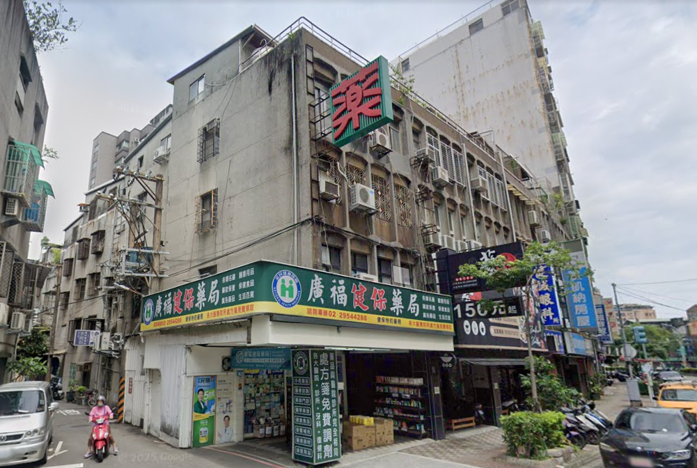 中華民國台灣商用電子遊戲機產業協會（TAMA）介紹：推動遊戲機製造、展覽與國際化的核心力量